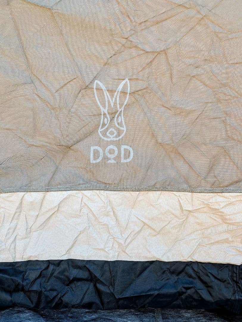DOD コット100%生地(M) ワンタッチカンガルーテント