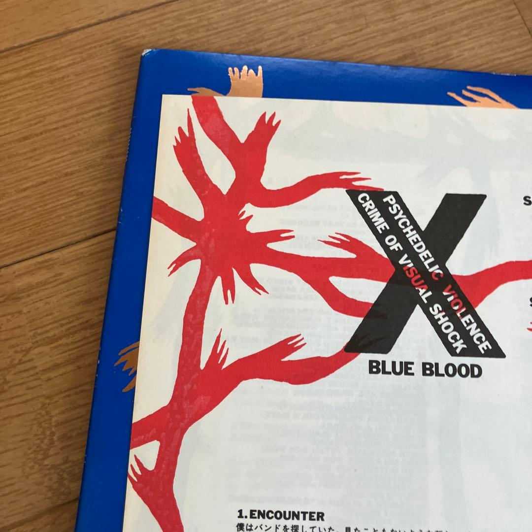 XJapan BLUE BLOODレコード