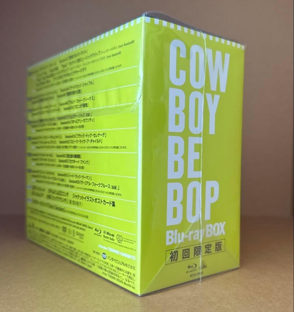 【未開封・初回限定版】COWBOY BEBOP Blu-ray BOX〈8枚組〉