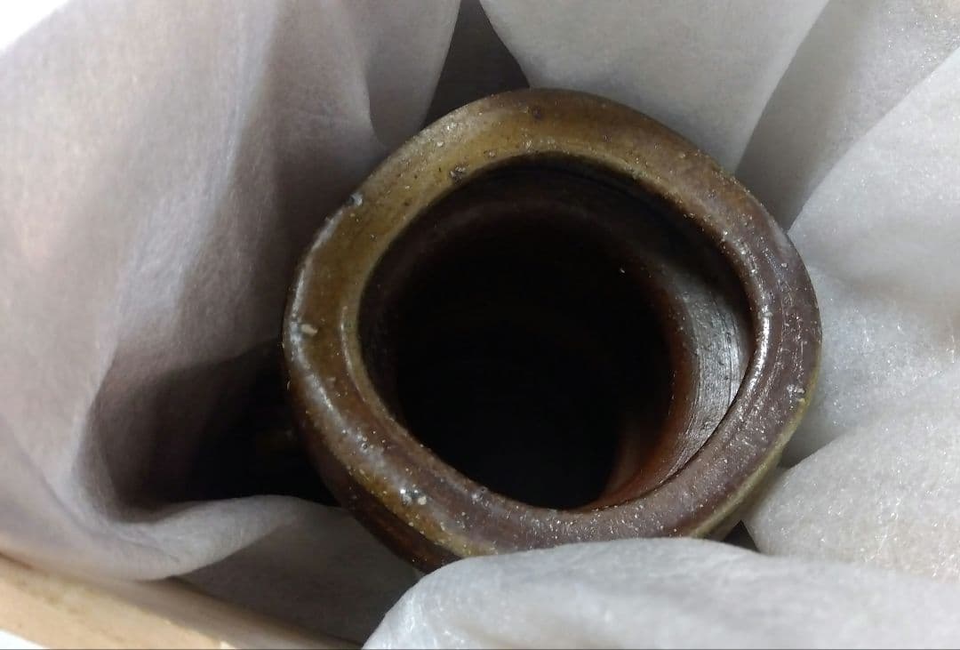 備前焼 人間国宝の故·金重陶陽直弟子【西川政美】花器