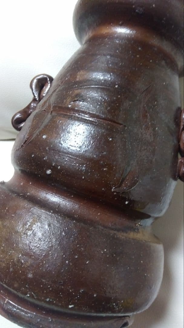 備前焼 人間国宝の故·金重陶陽直弟子【西川政美】花器