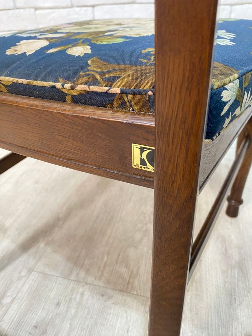 【KAKO】大塚家具　飛騨産業　定価8万円　チェア　椅子　美品