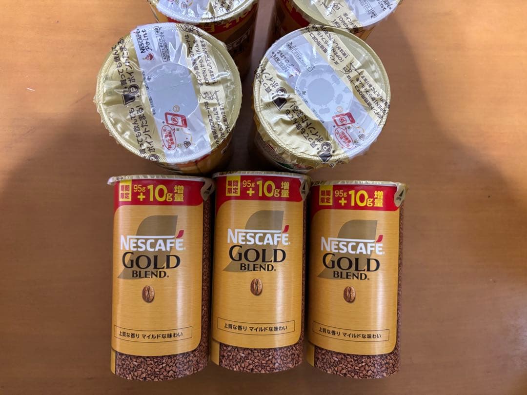 ネスカフェ ゴールドブレンド エコ＆システムパック 95 11個