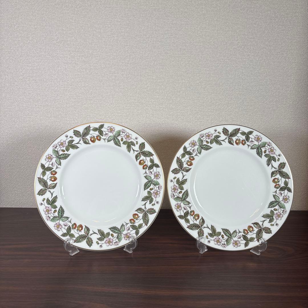 【超希少】ウェッジウッド ストロベリーヒル プレート 2枚