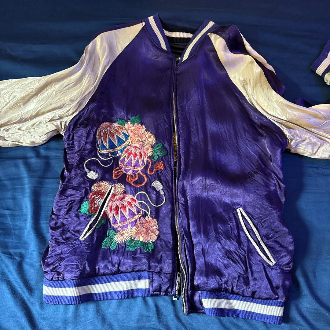 古着　スカジャン リバーシブル　紫式部　兜