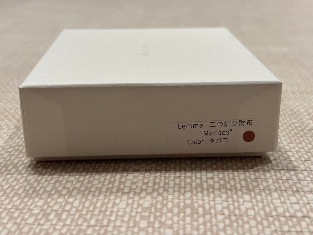 新品未使用　lemma レンマ　マリスコ　タバコ　二つ折り財布