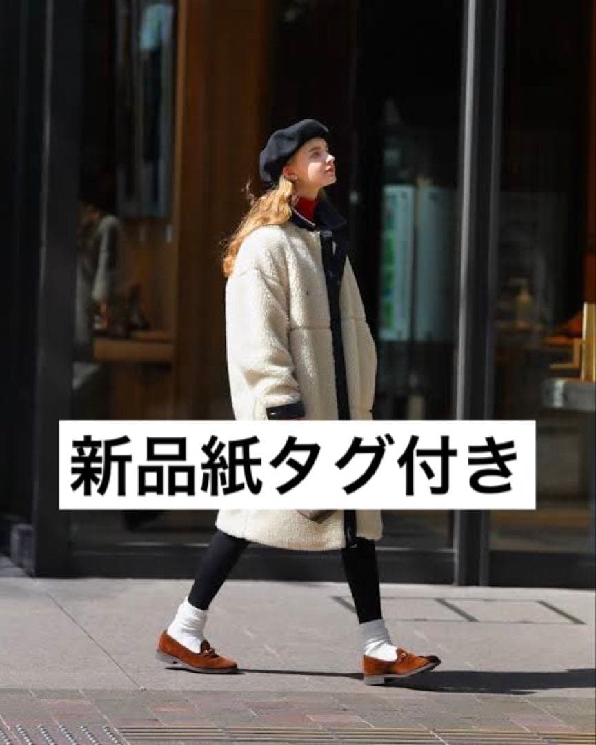 HYKE新品紙タグ付き⭐️日本製ハイクボアロングコート軽量暖かいコート