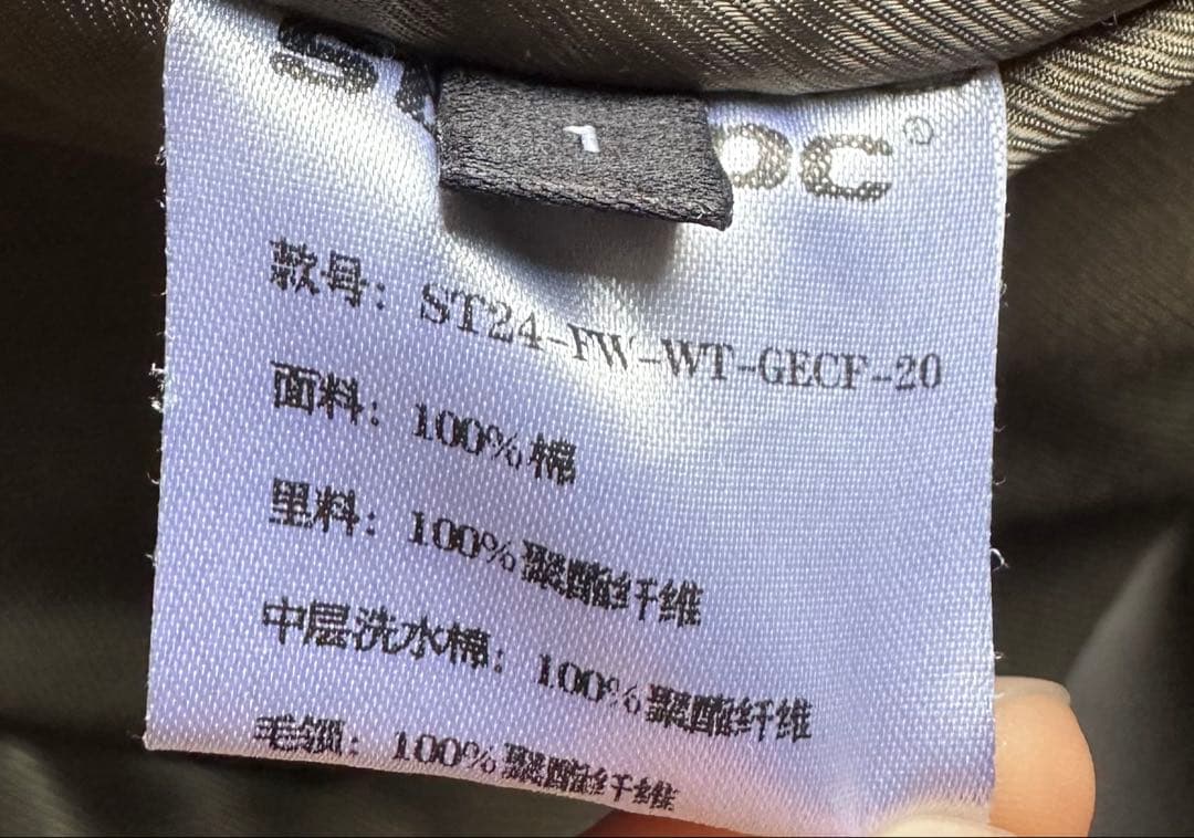 ジャケット・アウター STEEPC N-2B camo flight jacket