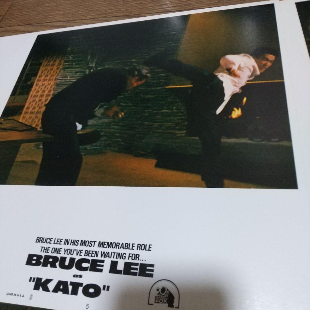 ブルース・リーのグリーンホーネット、アメリカ版大判ロビーカード8枚セット