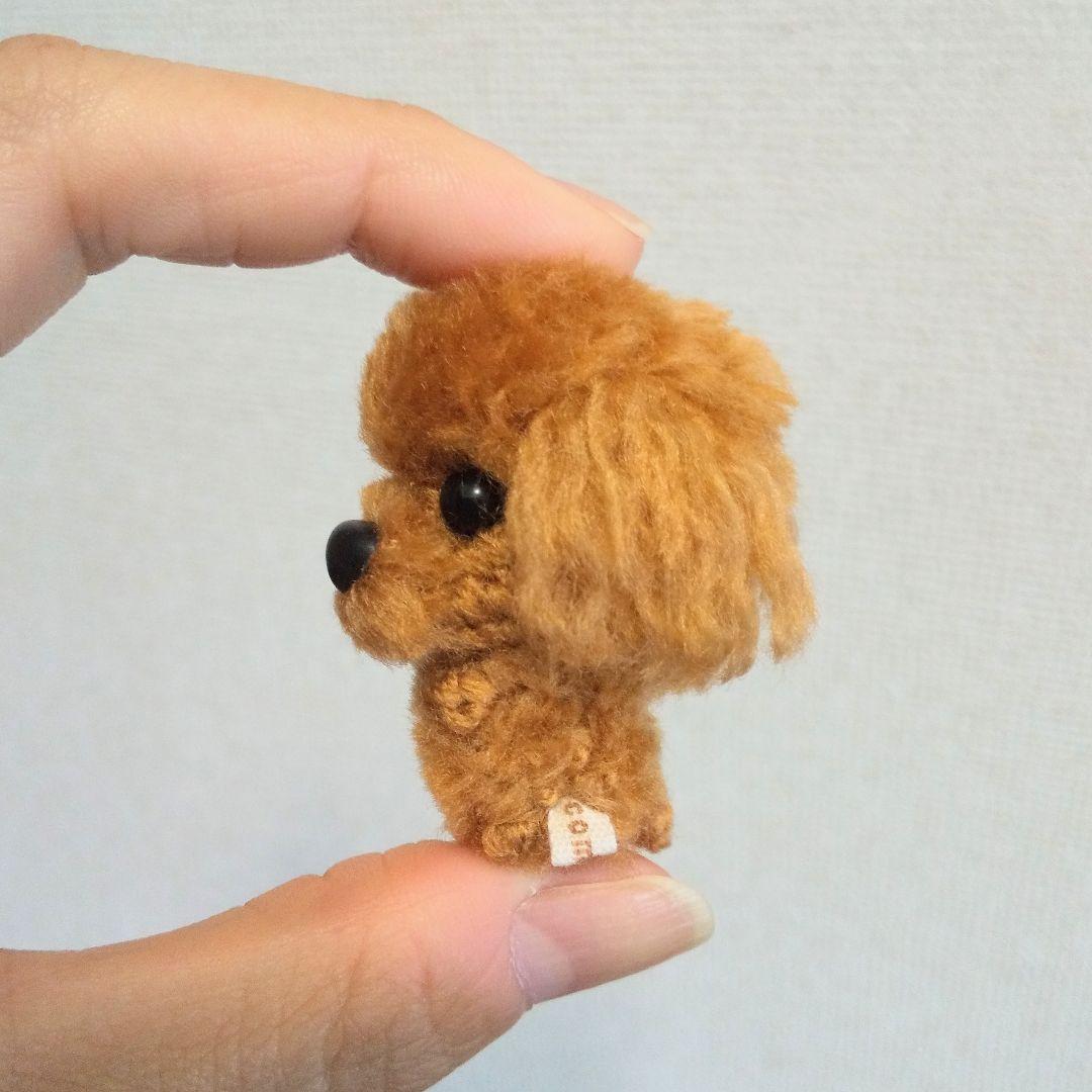 トイプードルのあみぐるみ　141