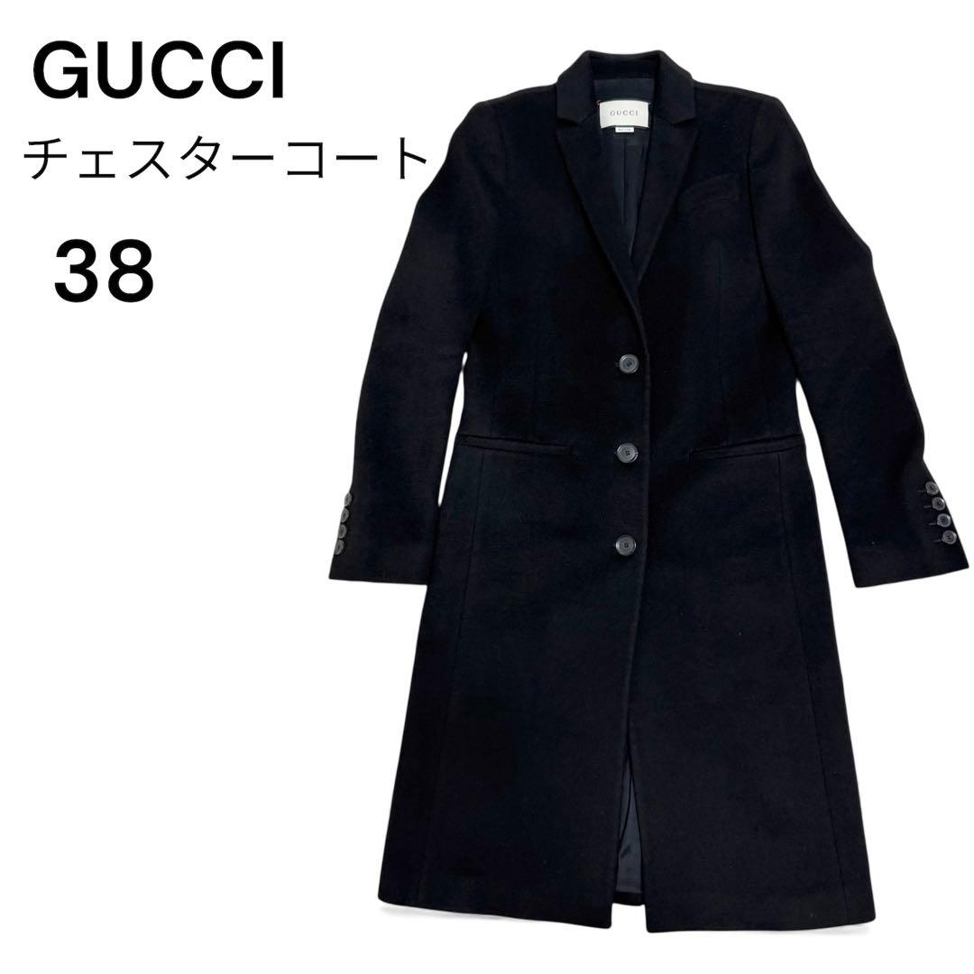 GUCCI チェスターコート ウール 38 レディース 黒