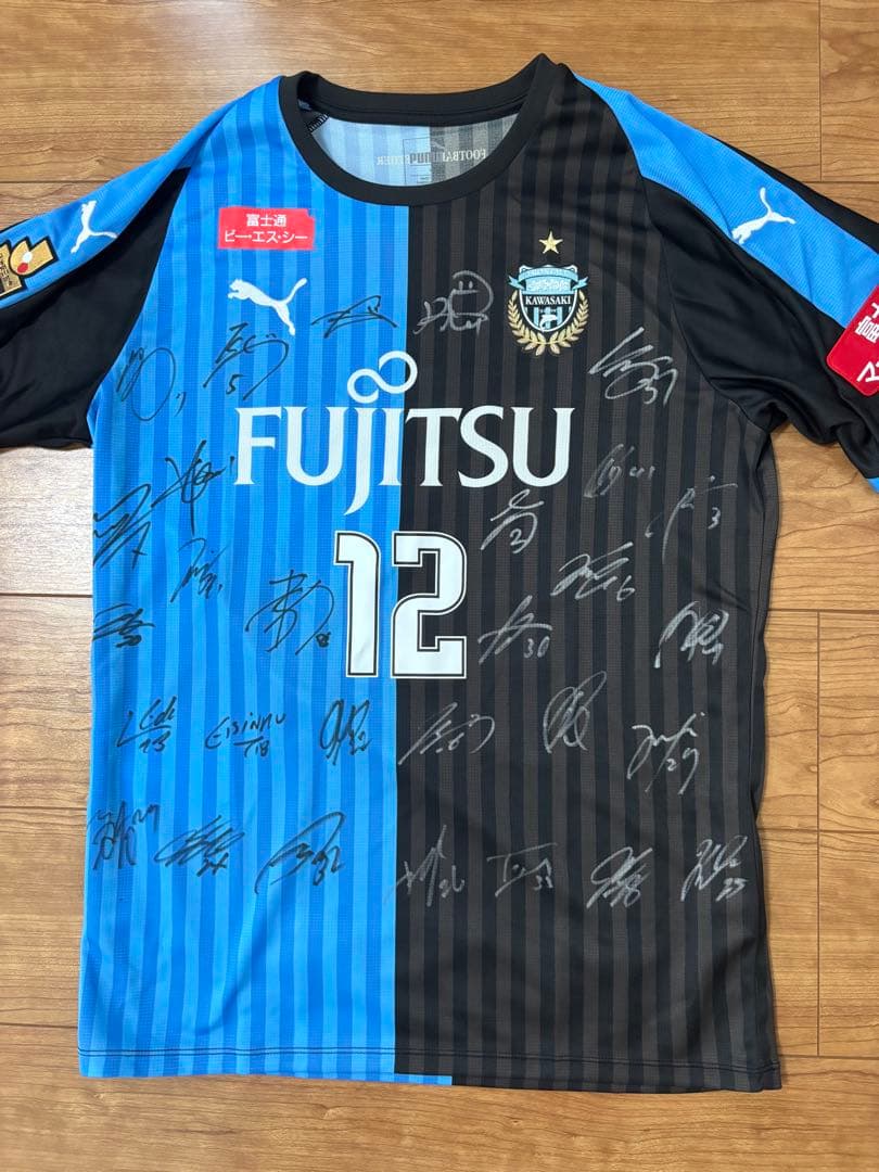 川崎フロンターレ　サイン入りユニフォーム