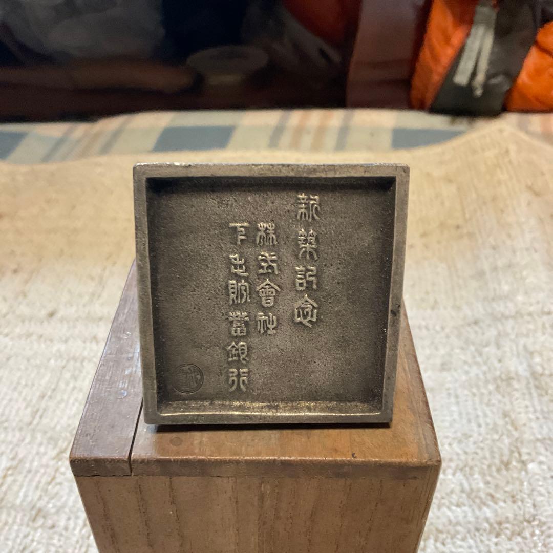 純銀製　天神様　置物　桐箱付き　昭和レトロ。