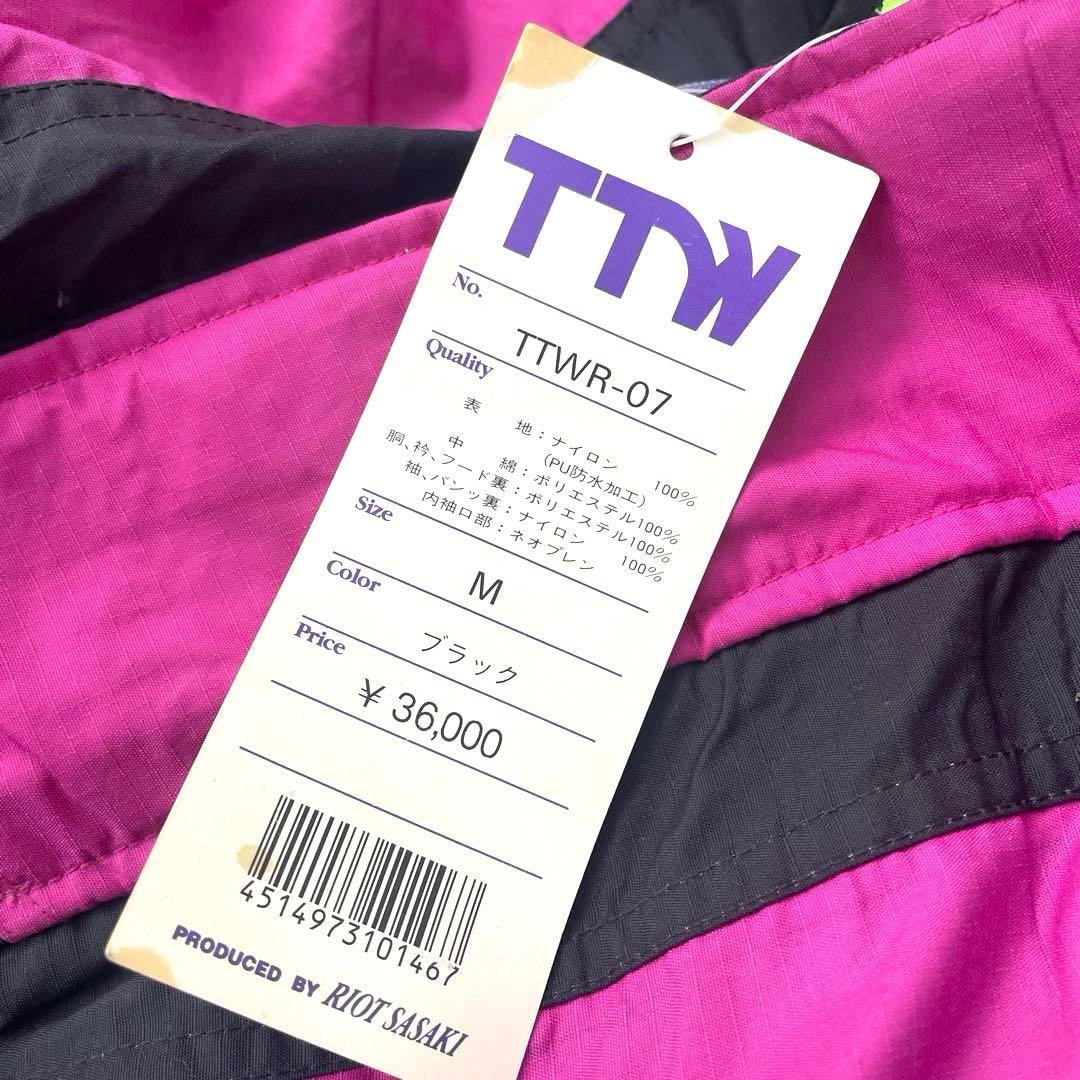 TTW チームトップウォーター　防寒着　ウインタースーツ　フィッシングウェア