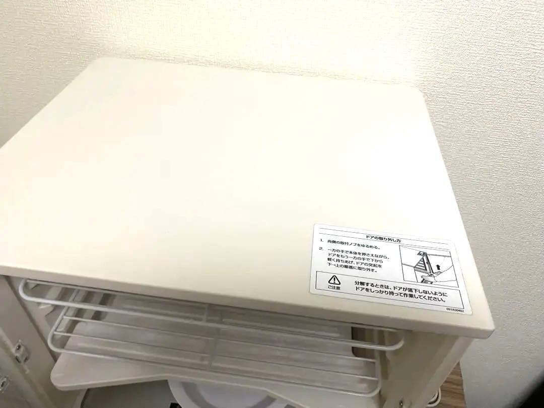 日本ニーダー 発酵機　洗えてたためる発酵機　PF102