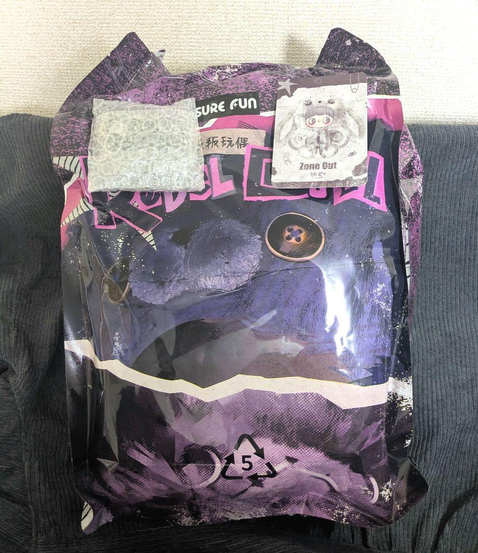 み*有様 May Mei 反逆ぬいぐるみシリーズ 400% 白ウサギ