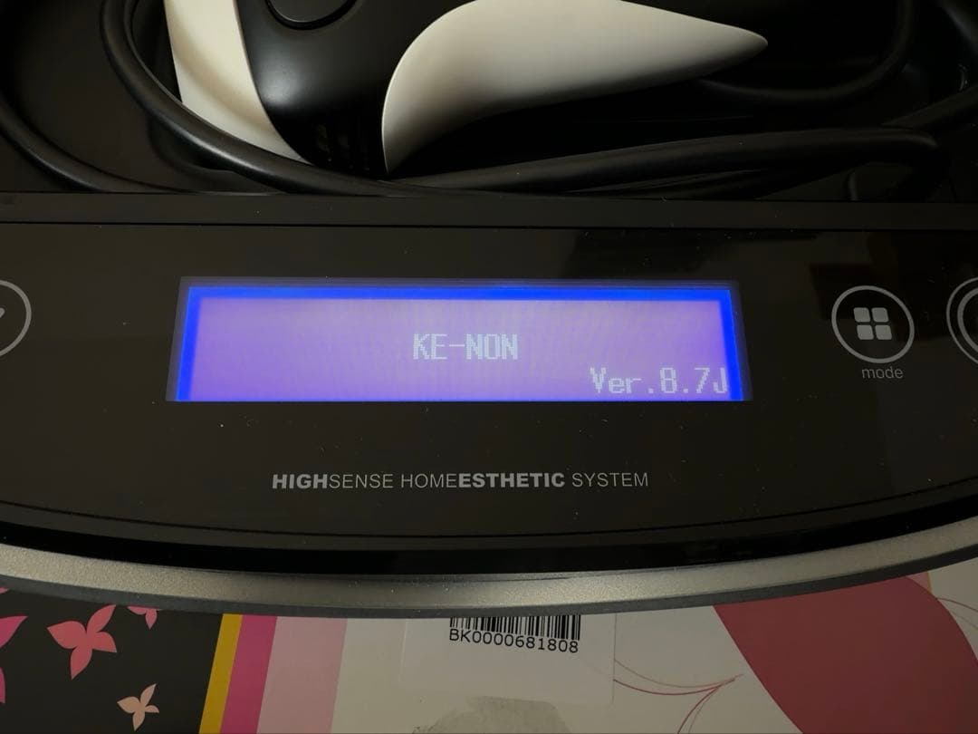 美品★ke-nonケノンver8.7黒ブラック脱毛器