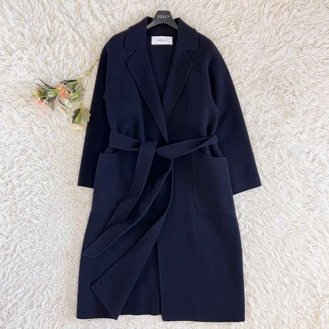 SOEJU ソージュ ウール リバー ローブ ロングコート ネイビー S