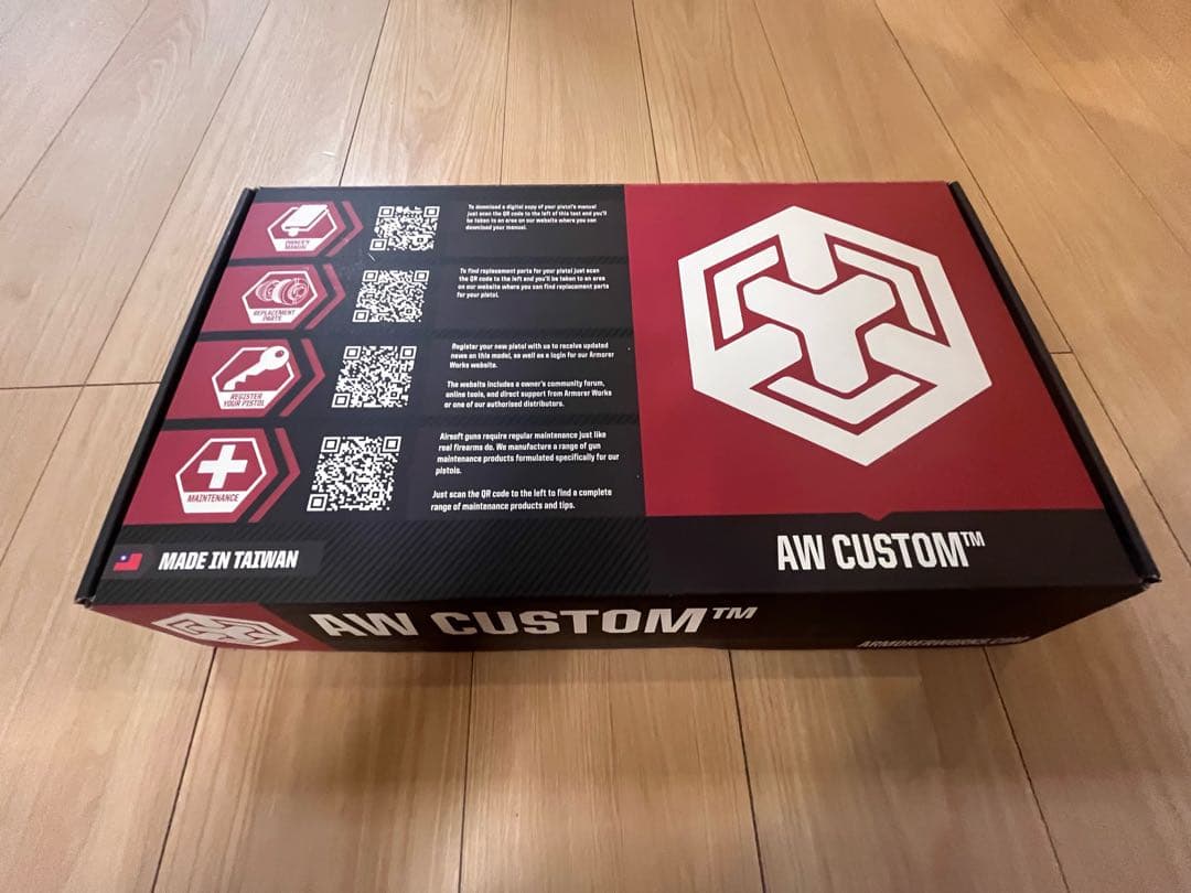 東京マルイ　グロック　カービンキット