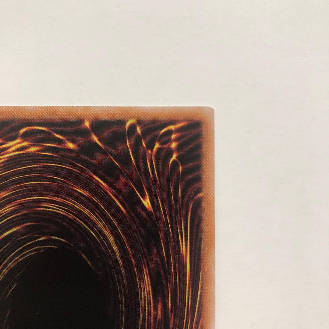 S:Pリトルナイト　25thレア　1枚