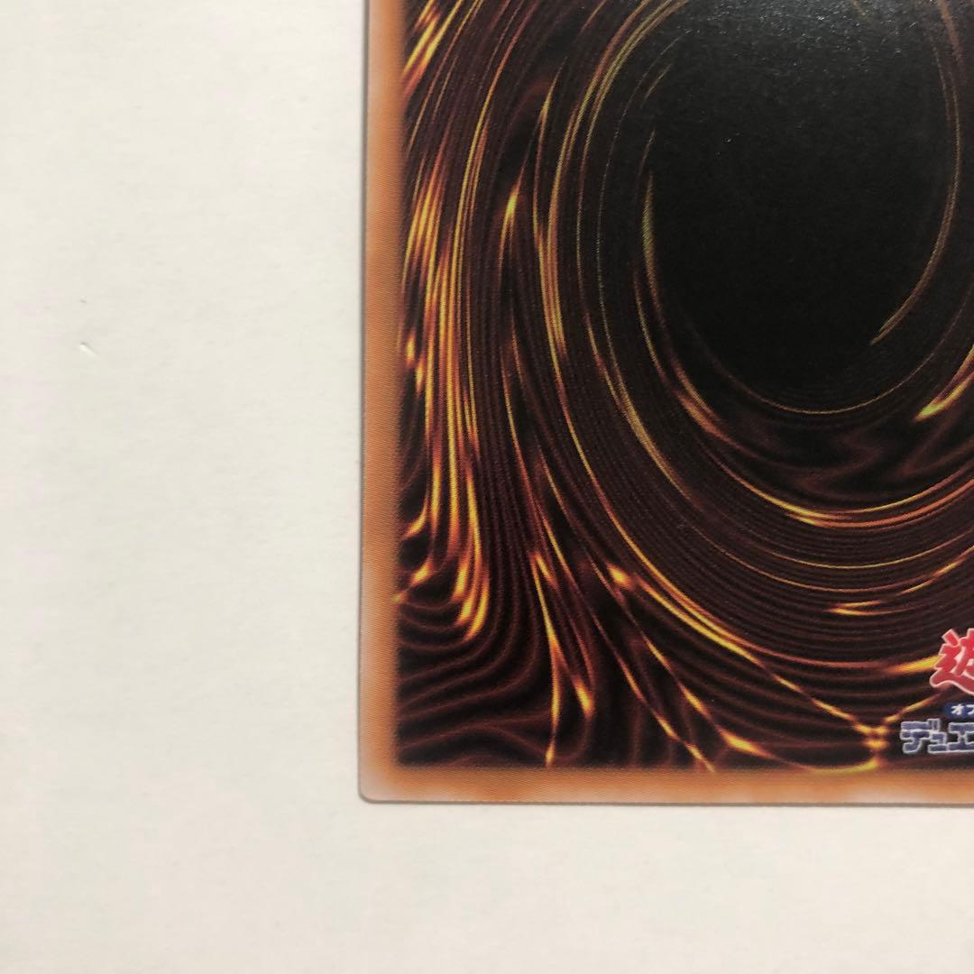 S:Pリトルナイト　25thレア　1枚