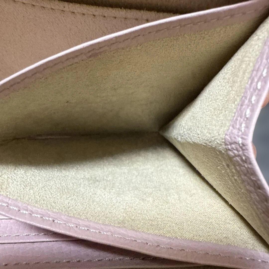 ATAO 二つ折り財布 グラデーション