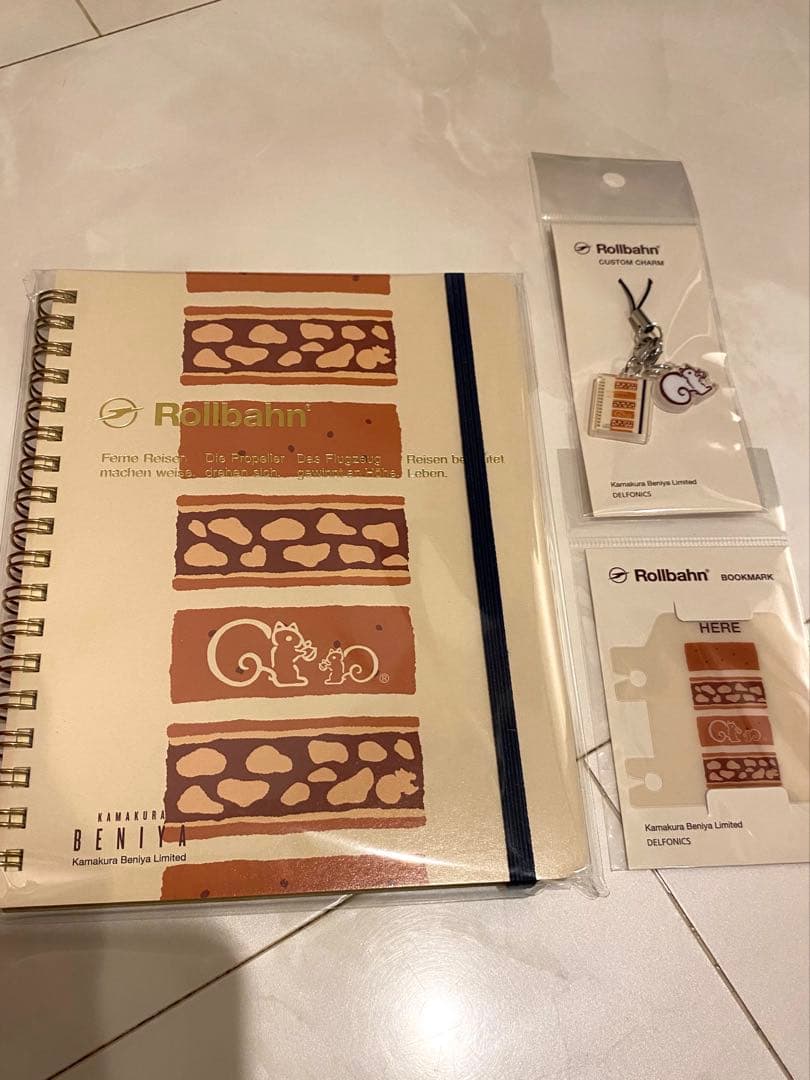 鎌倉紅谷　くるみっこ　ロルバーン　フルセット(紙袋付き)