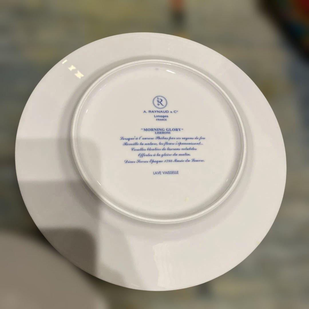 RAYNAUD 青い花と金色の縁取りの皿 2枚セット