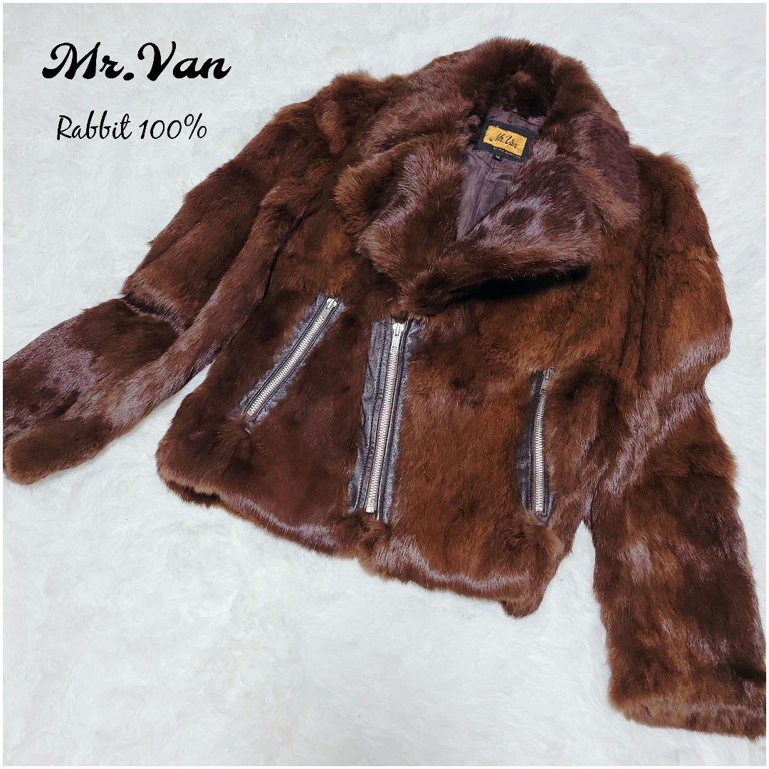 希少✨Mr.Van ラビットファー ダブルライダース 短丈 ジャケット