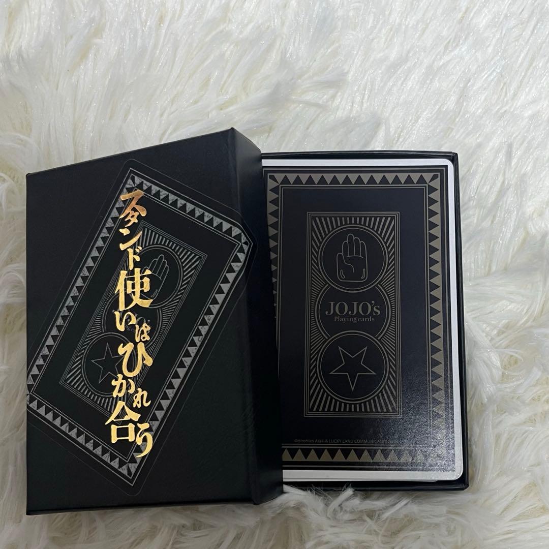 スタンド使いはひかれ合う ジョジョの奇妙な冒険 トランプ
