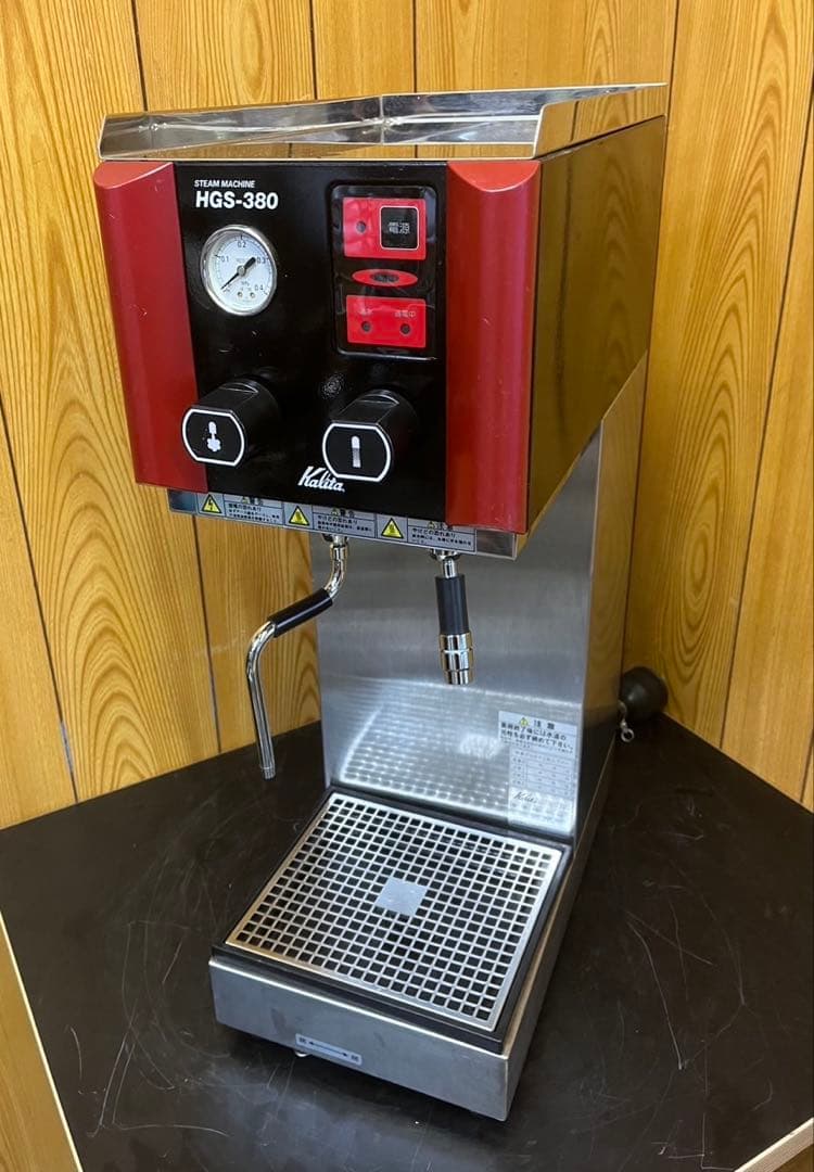 カリタ 業務用 スチームマシン HGS-380 単相200V 大阪 ハイパワー