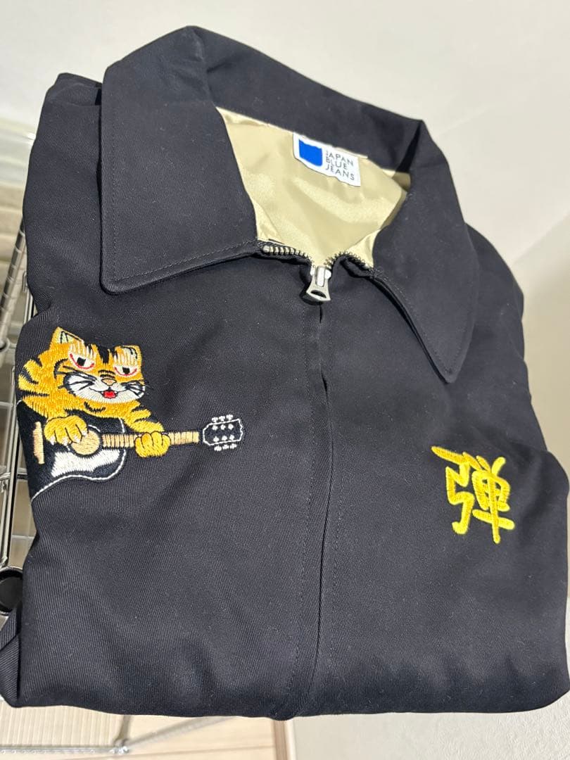 斉藤工務店×JAPAN BLUE JEANSコラボ オリジナルガレージベトジャン