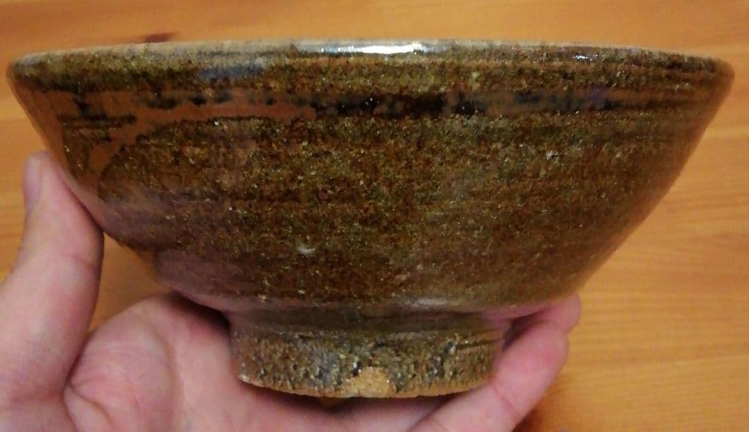 人間国宝　田村耕一作　益子焼　鉄絵　茶碗　共箱　茶道具