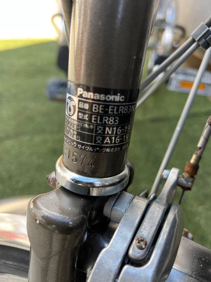 Panasonic ELR83 パナソニック 電動アシスト三輪自転車