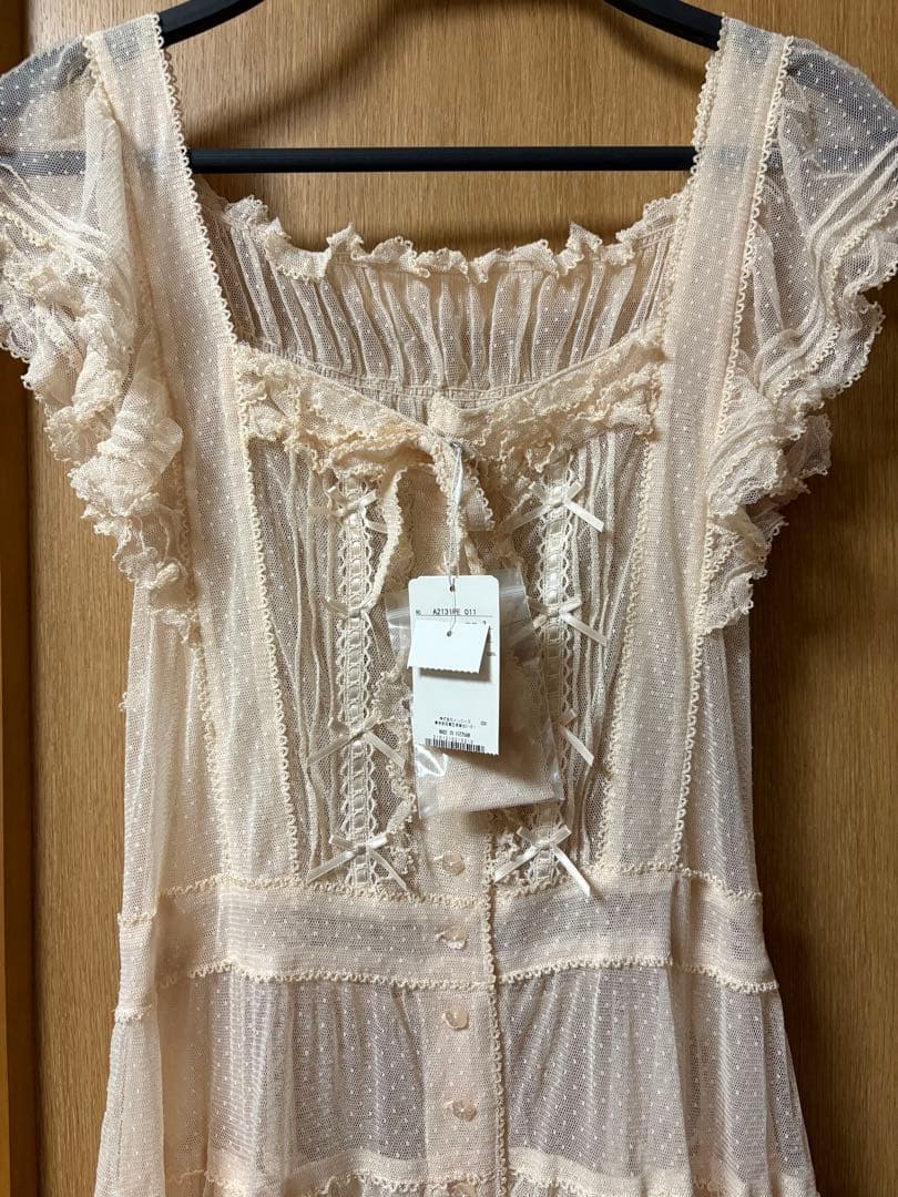 アイボリー チュールタブリエ