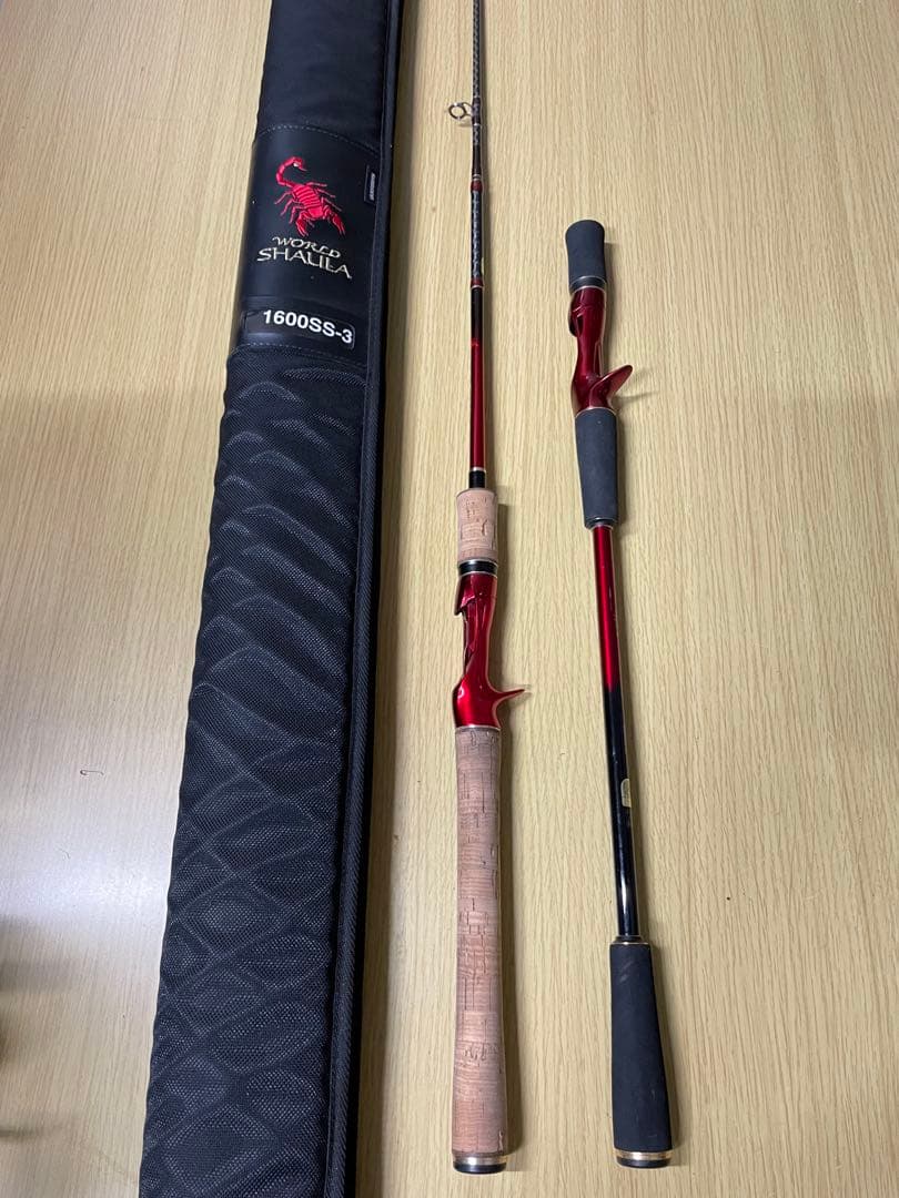 ワールドシャウラ　スーパーレッド　1600SS エクステンションバットセット