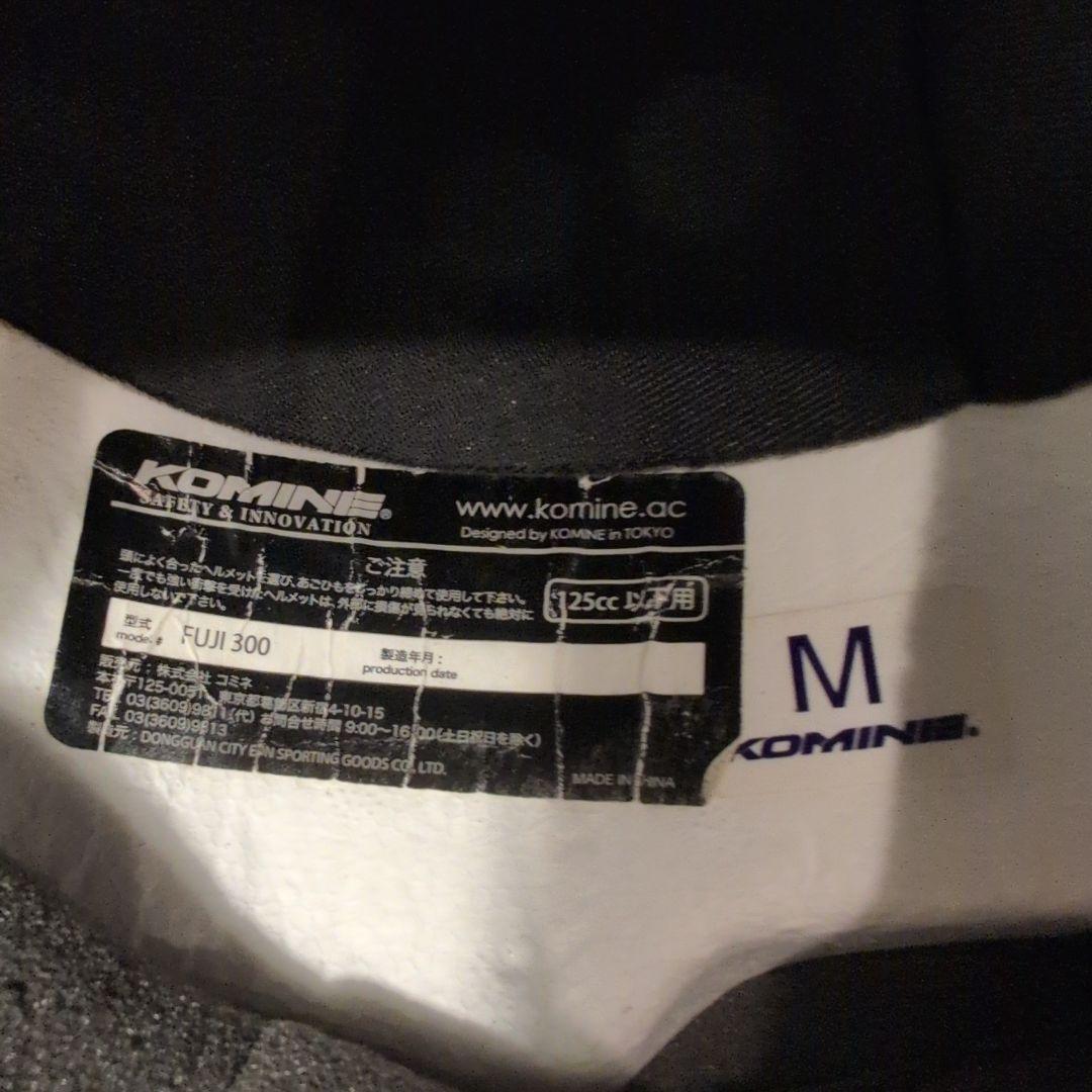 ポリスヘルメット ポリヘル 半帽 FUJI