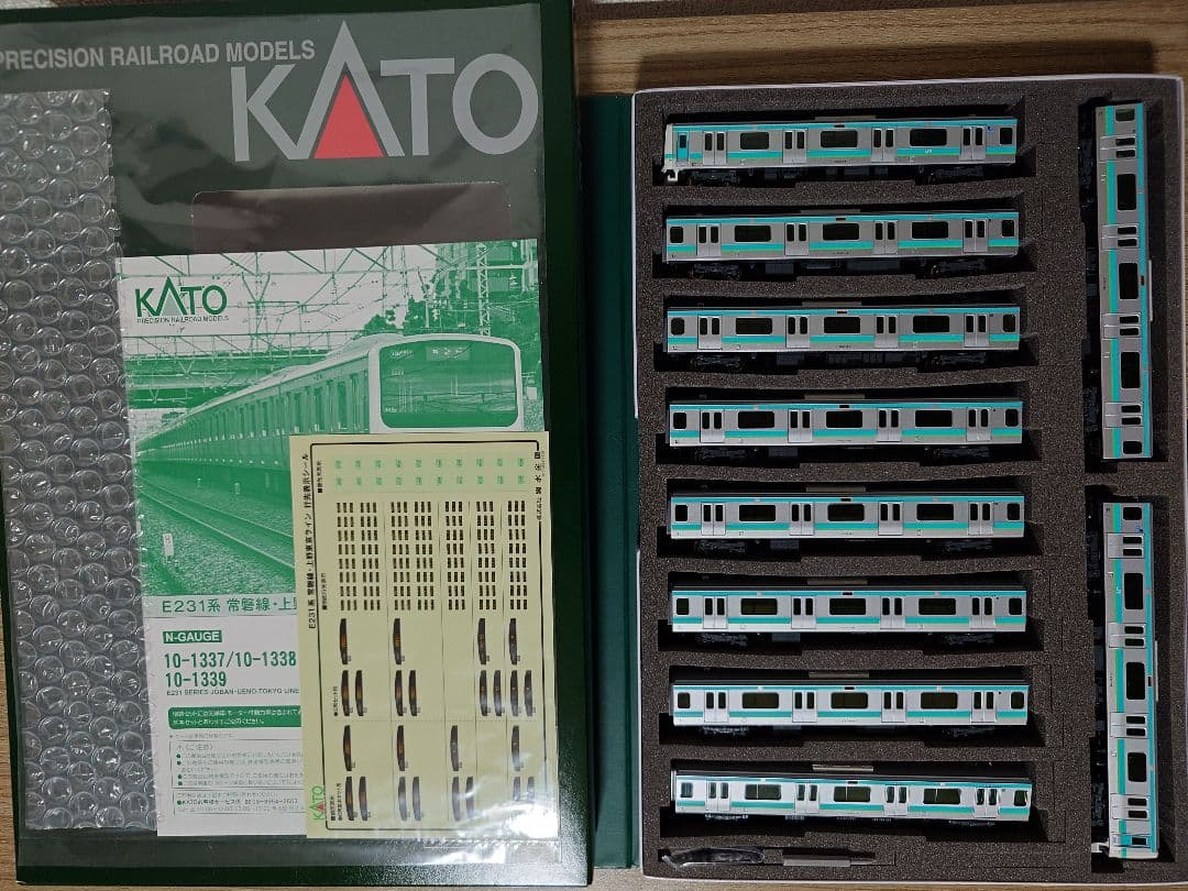 KO10 KATO 10-1337、1338 E231系 常磐線