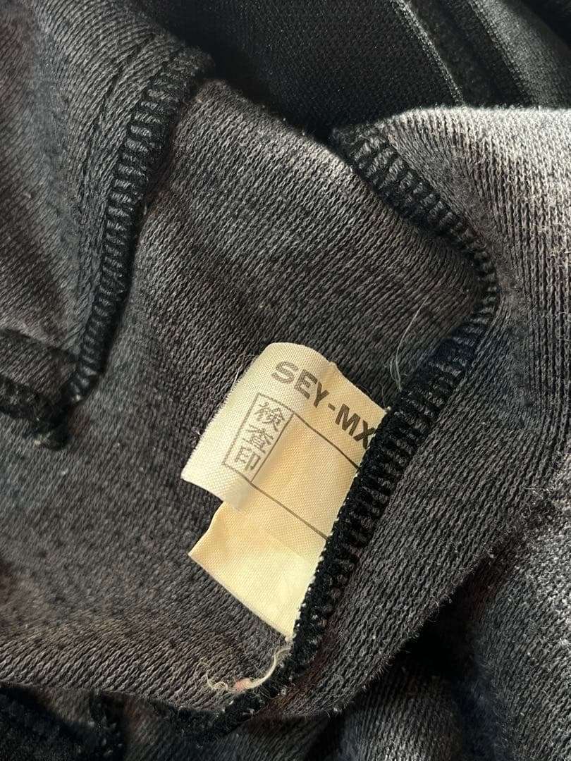 70〜80's PUMA トラックジャケット　ジャージ　プーマ 日本企画