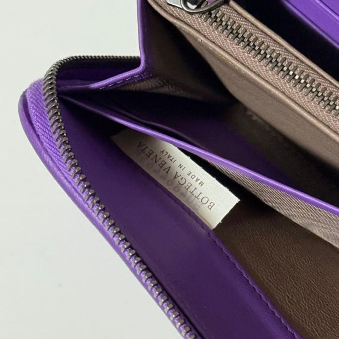 ⭐️新品未使用⭐️　ボッテガヴェネタ　イントレチャート　スティングレイ　長財布