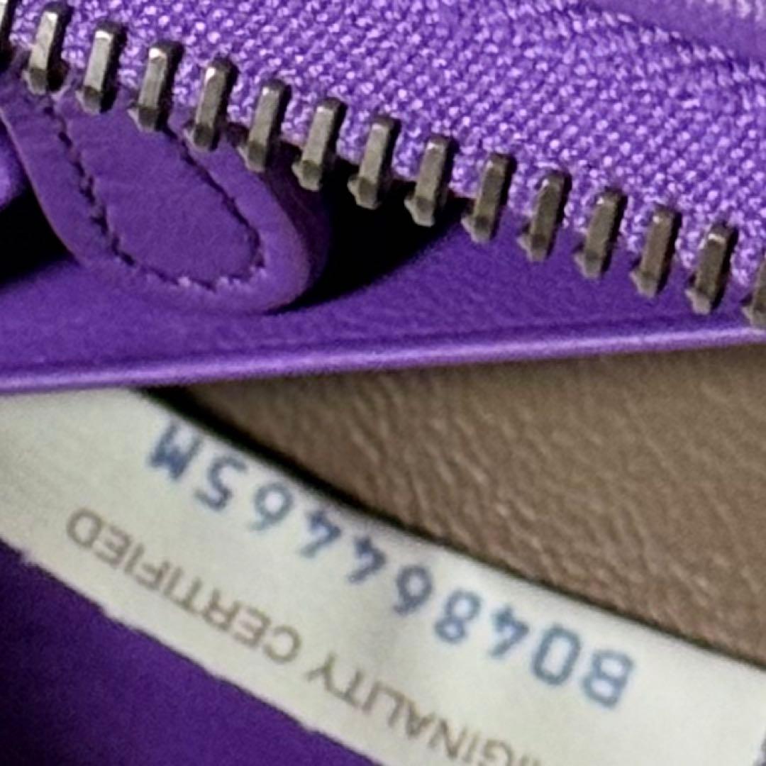 ⭐️新品未使用⭐️　ボッテガヴェネタ　イントレチャート　スティングレイ　長財布