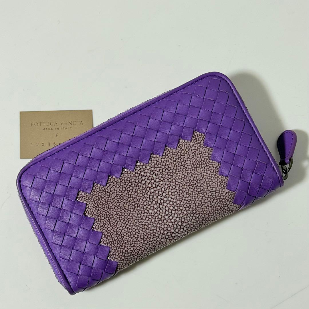 ⭐️新品未使用⭐️　ボッテガヴェネタ　イントレチャート　スティングレイ　長財布