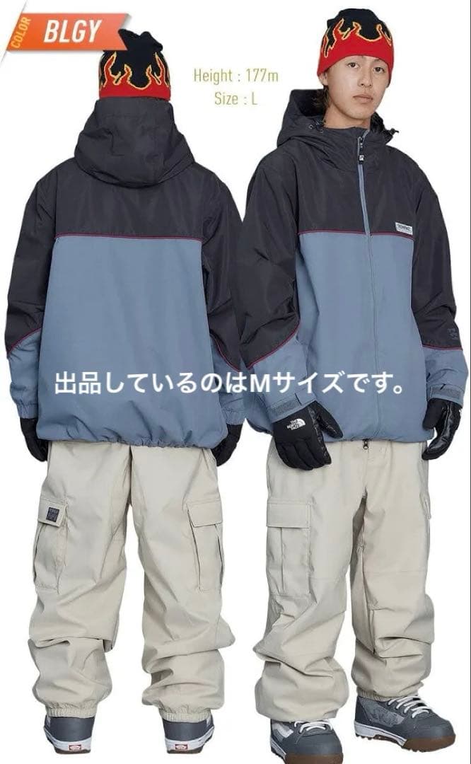 【格安】ROME SDSスノーボードウェア23-24 正規品 美品 早い者勝ち！