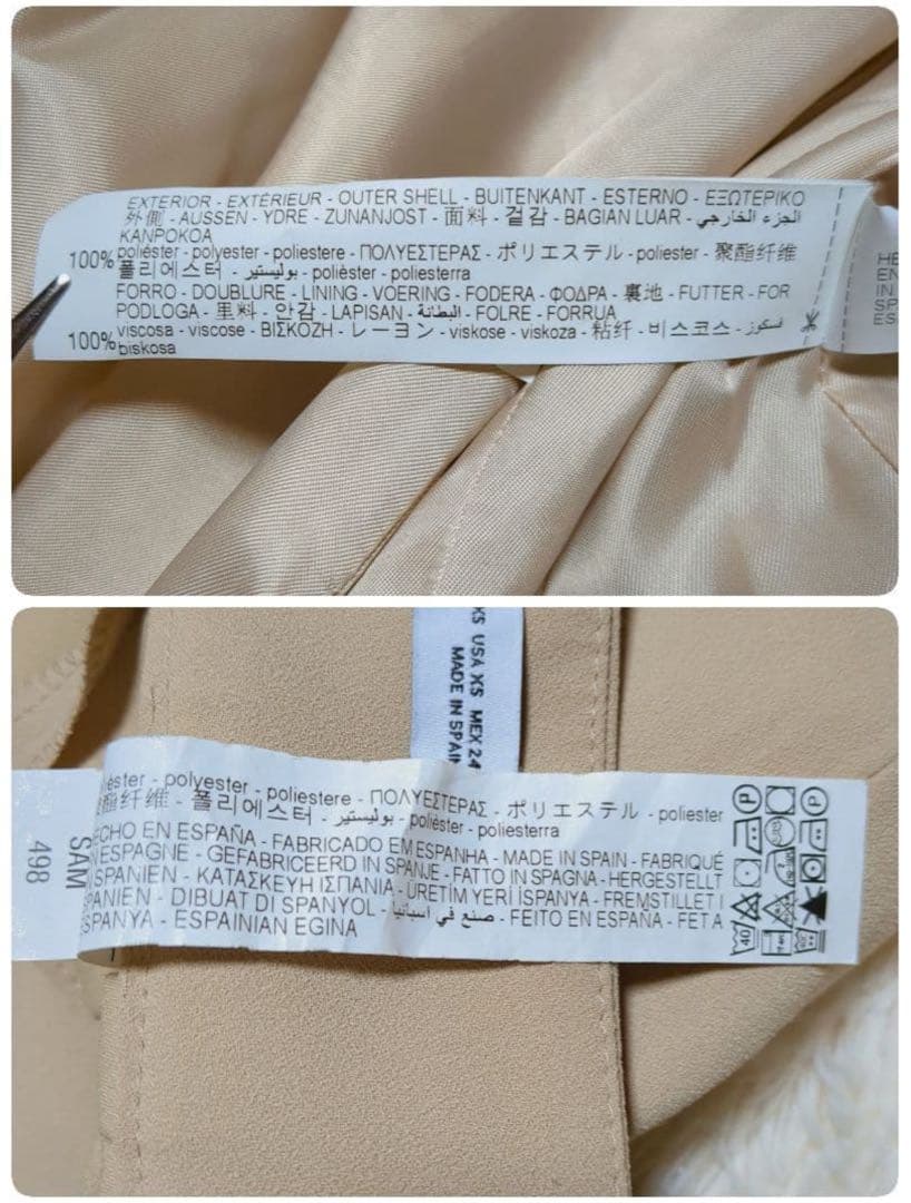 美品！ZARA　スーツセットアップ　ロールアップスリーブ　ワイドパンツ