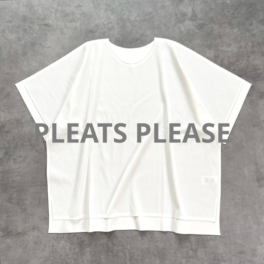 美品　完売PLEATS PLEASE イッセイ ミヤケA-Poc フォームシャツ