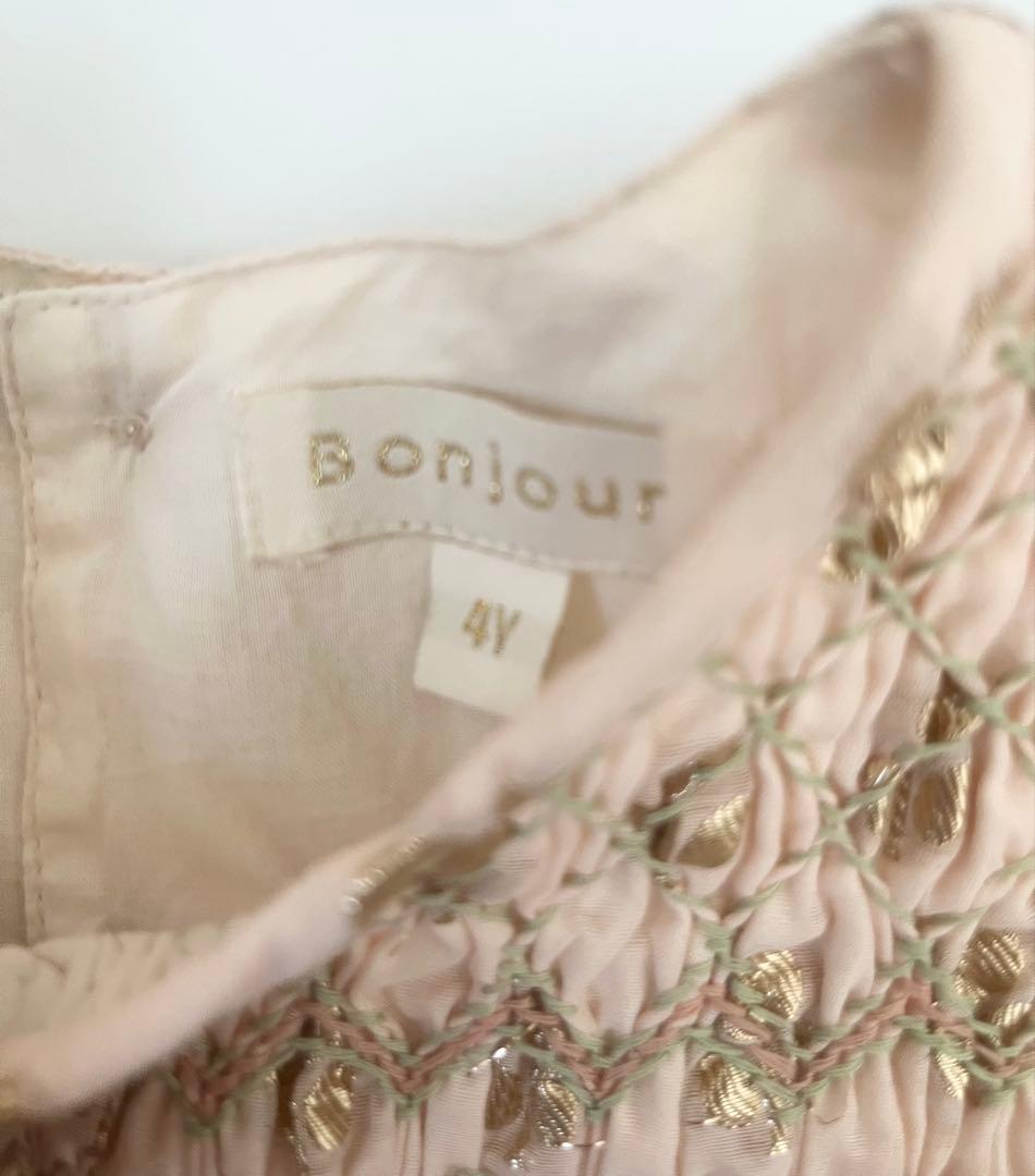 Bonjour Diary チュニック　4Y