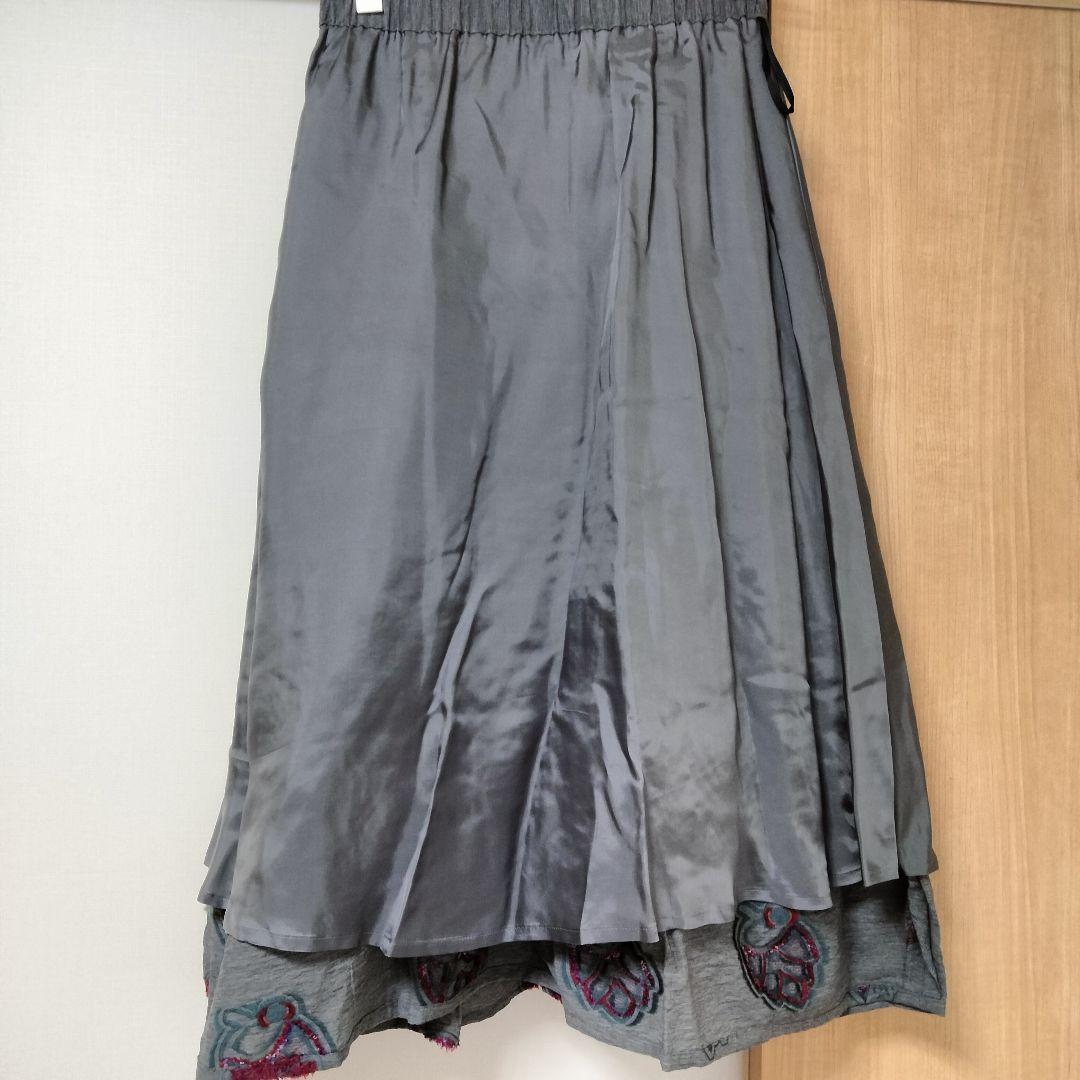 土日価格❗新品タグ付✨ 慈雨 変形 デザイン ロングスカート 40 センソユニコ