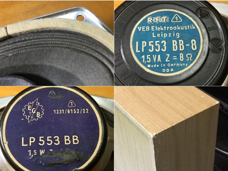 東独RFT ビンテージフルレンジ LP553-BB システム ペア！