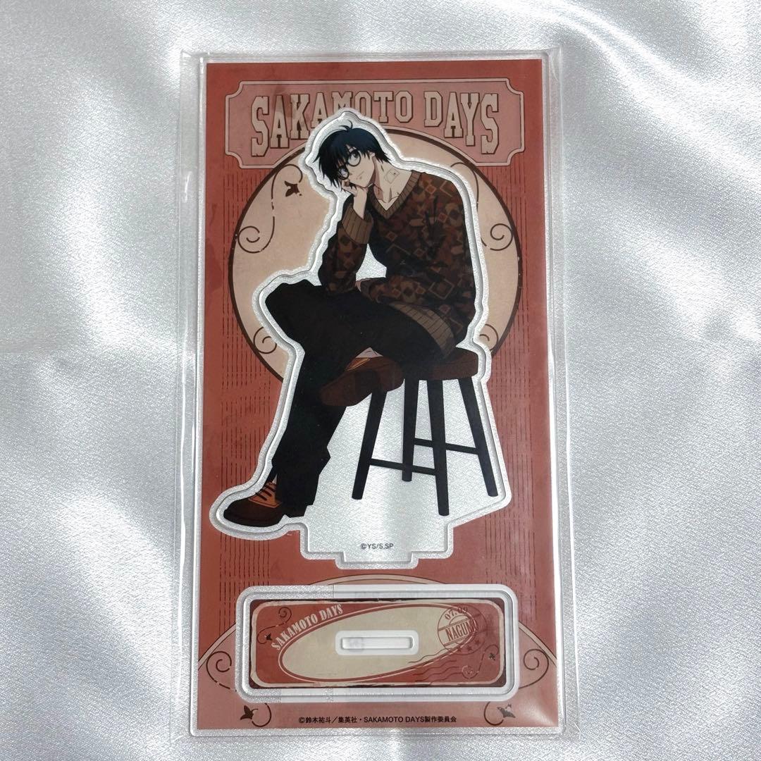 SAKAMOTO DAYS　まるくじ　南雲　アクスタ