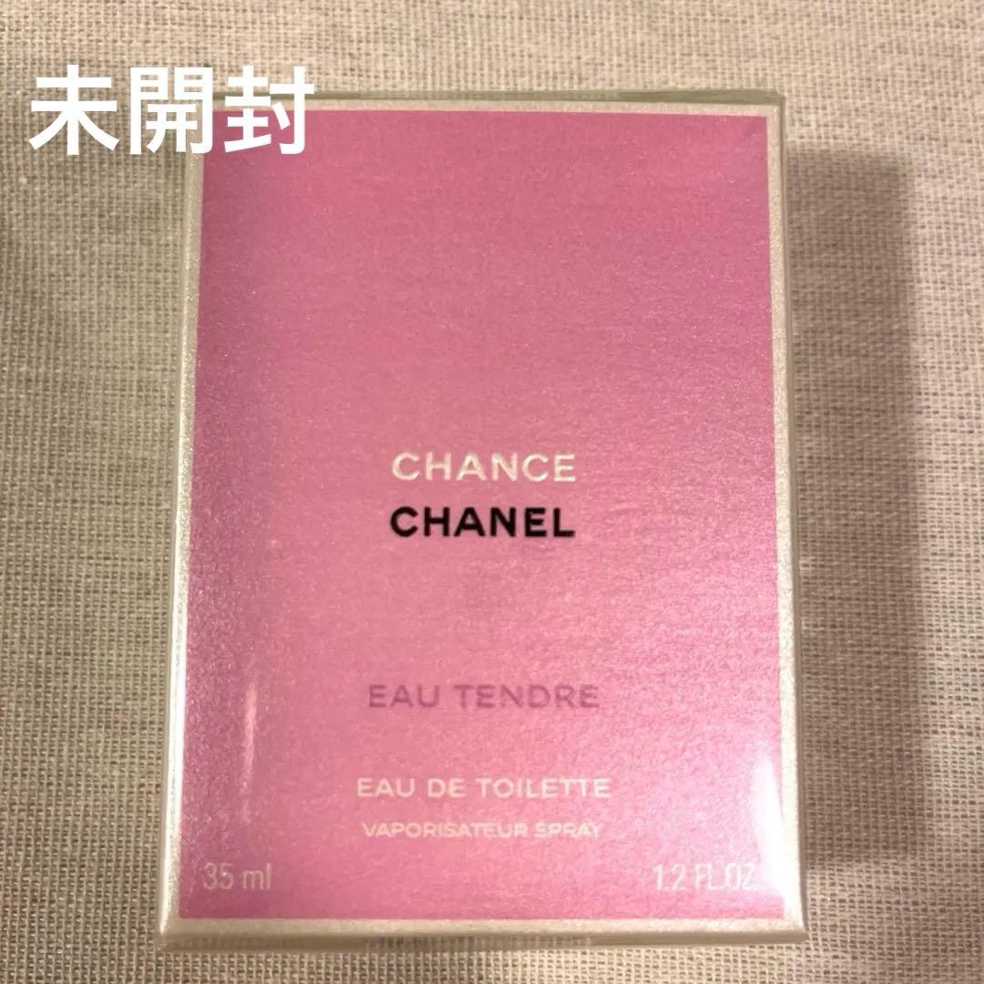 チャンスオータンドゥルオードゥトワレット35 ml 新品